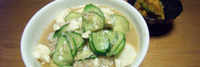 冷や汁　はじめました 2009/07/29 12:00:00