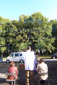 きたもりの家　地鎮祭 2009/11/11 10:08:08
