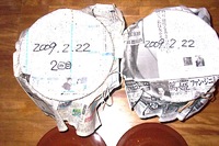 手前味噌 2009/11/30 09:00:00