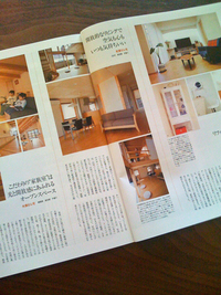 at Livingに掲載されました 2009/01/20 12:00:00