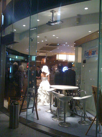 FMスタジオで結婚式！？ 2009/12/23 09:00:00