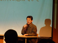 伊礼智講演会　ご来場ありがとうございました。 2009/11/04 09:00:00