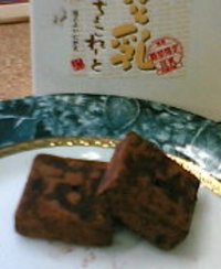 義理チョコにおすすめ