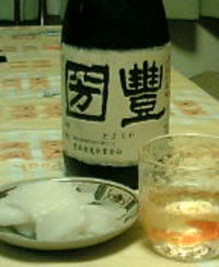 二年古酒