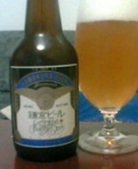 鎌倉ビール