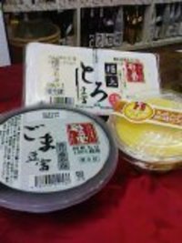 「ブログ見たよ」キャンペーン 2006/12/01 11:52:00