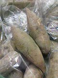 とれたて野菜始めました 2008/03/05 19:04:27