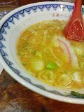 ラーメン博物館 2009/02/08 11:57:51