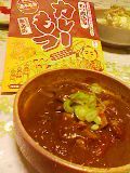 清水のカレーもつ 2009/03/02 12:08:13