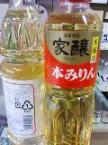 養命酒のみりん 2009/03/22 10:27:17