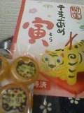 干支あめ入荷 2009/12/05 12:37:10