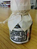 石垣島ラー油 2010/01/18 11:27:48
