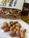 浜松の落花生 2010/03/27 16:15:36