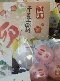 干支あめ入荷 2010/11/26 09:30:33