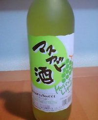 日本のエーゲ海