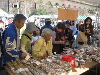 龍山産業祭