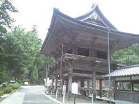 石雲院