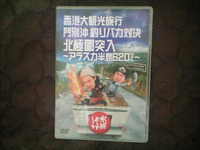寝不足・・・・ 2009/10/29 13:03:41