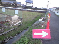 基礎完成!