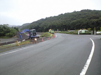 本日は 2008/10/06 09:58:27