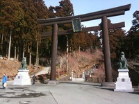 秋葉山本宮秋葉神社へ （1 ）