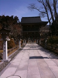 秋葉山本宮秋葉神社へ （2 ）