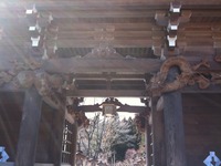 秋葉山本宮秋葉神社へ （2 ）