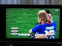 やったぜ!! 2010/06/25 10:38:06