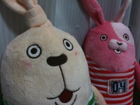 ウサビッチ!! 2010/06/26 23:48:57
