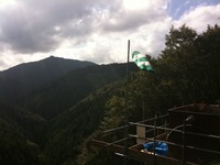 いい天気～ 2010/09/29 18:29:37