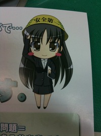 最近は