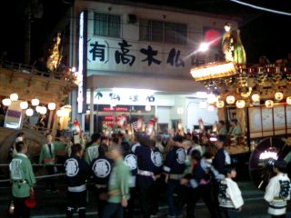 もうすぐ