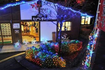 婚活!!　イベント