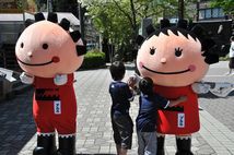アルルとプルル