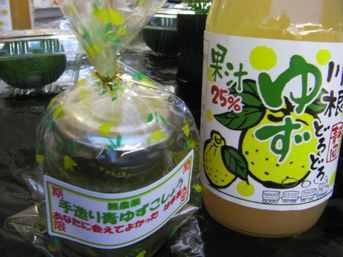 軽トラ市 from千頭