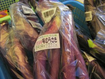 軽トラ市 from千頭