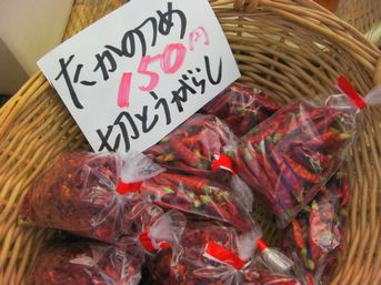 軽トラ市 from千頭