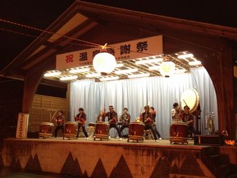 寸又峡温泉感謝祭