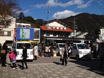 塩こうじ