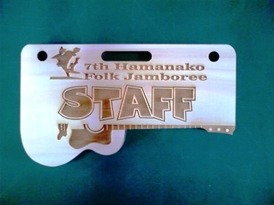 スタッフ・タグ