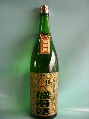 お祝い一升瓶