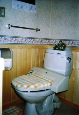 おトイレリフォーム