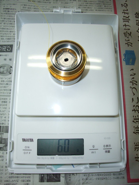 シマノスピニング　スプールの重さ