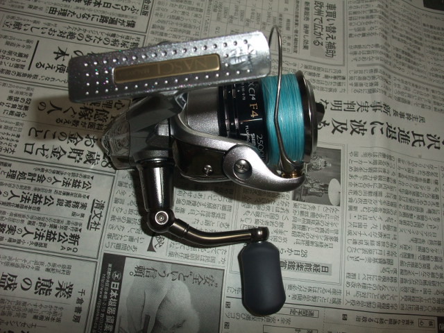 スピニングリール