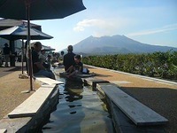 足湯 2006/10/27 14:35:00