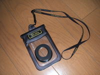 防水パック 2006/09/20 23:41:00