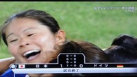 なでしこジャパン　王者ドイツに勝利！