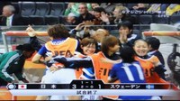 朝から熱狂　なでしこジャパン　決勝進出！！