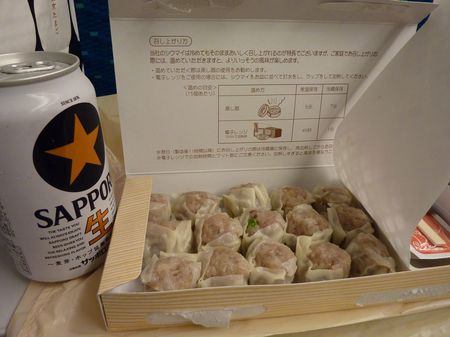 かばんもち