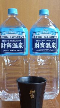 通販